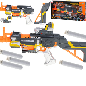 تفنگ اسباب بازی بزرگ خاکستری-نارنجی با گلوله های فومی مدل Star Game Gun -اسباب بازی